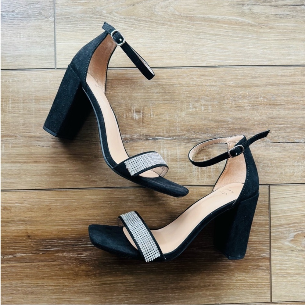 A New Day Black and Silver Heels